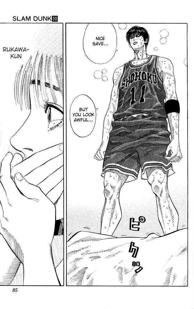 Slam Dunk Chapter 264 17